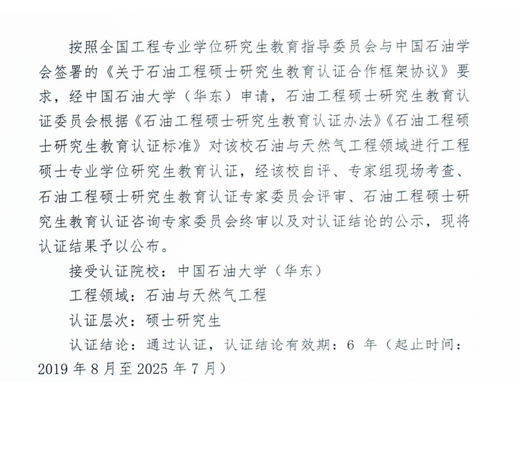 未标题-1 (1).png